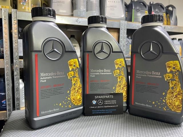 Olej przekładniowy Mercedes A002989060311CDND cena, od 29,71 USD