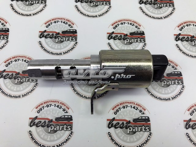 LR024995 Land Rover Zawór elektromagnetyczny faz rozrządu