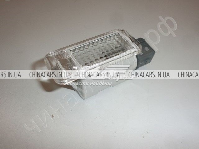 Lampa oświetlenia tylnej tablicy rejestracyjnej do Geely CK II 