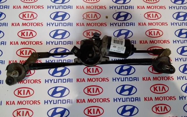 Silniczek wycieraczki szyby przedniej do KIA Magentis II GE