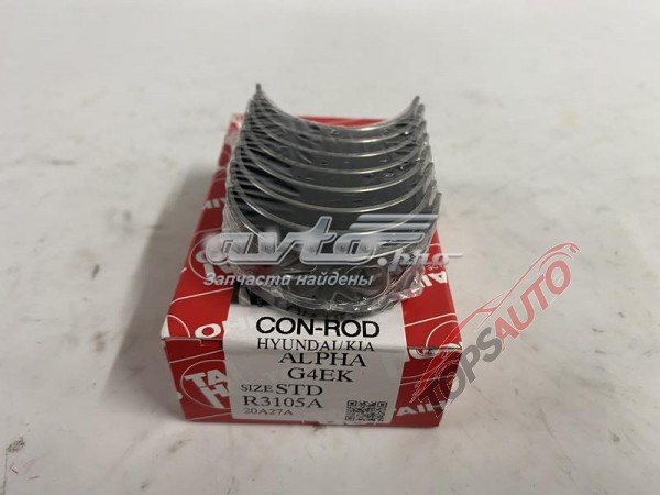  Taiho R3105ASTD