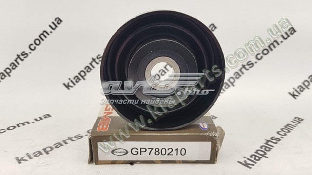 Rolka napinacza paska napędowego GMB GP780210 cena, od 7,29 USD