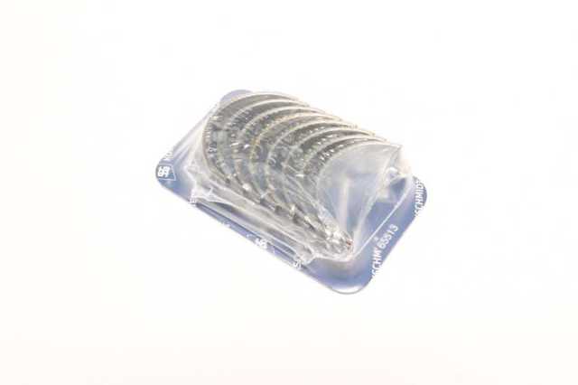 Panewki korbowodowe wału korbowego, zestaw, standardowe (STD) Kolbenschmidt 77741600 cena, od 7,95 USD