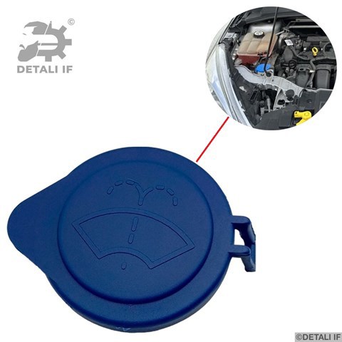  Detali IF DF14138