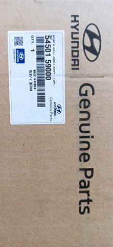 Do koszyka 5450159000 Hyundai/Kia Wahacz zawieszenia przedniego dolny prawy