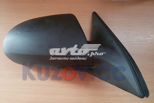 FP3204M05 FPS Lusterko wsteczne lewe