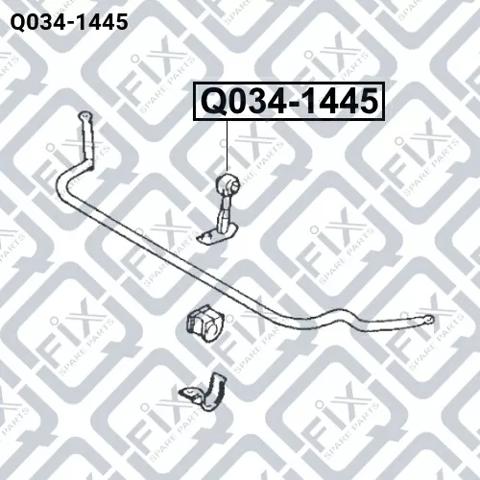 Q0341445 Q-fix Łącznik stabilizatora przedniego