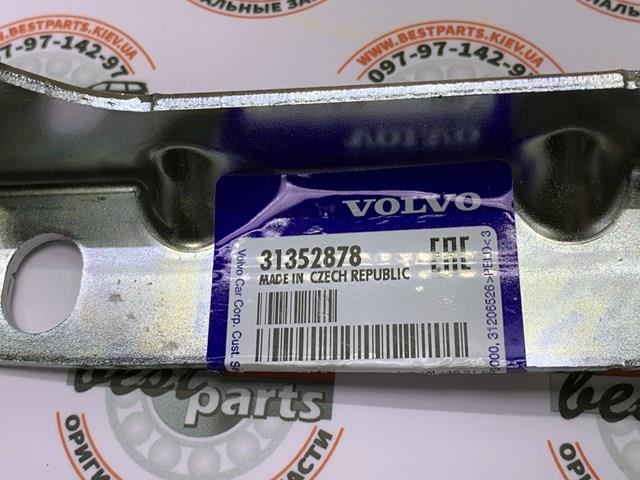 Do koszyka 31352878 Volvo Zawias maski lewy