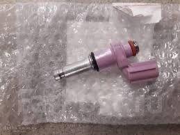 2320931070 Toyota Wtryskiwacz paliwa