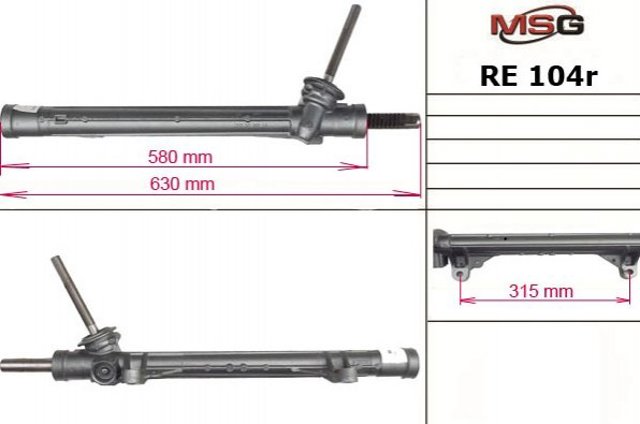 Do koszyka RE104R MSG Listwa kierownicza (maglownica)