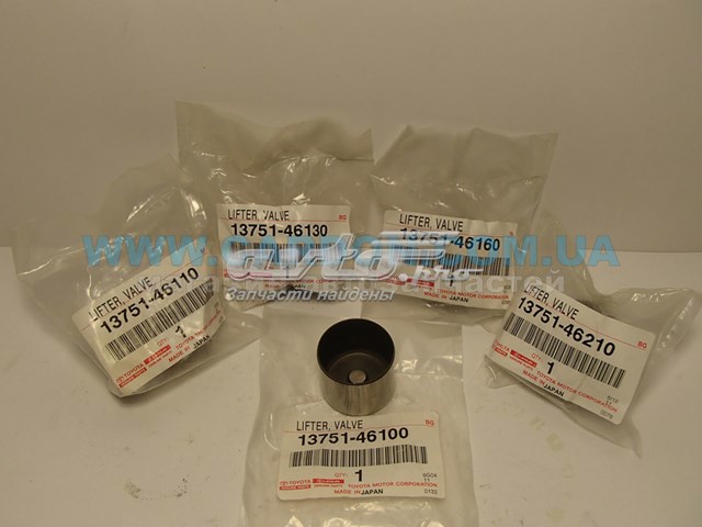 Kompensator hydrauliczny (popychacz hydrauliczny), popychacz zaworu Toyota 1375146060 cena, od 15,56 USD