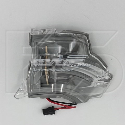 Kierunkowskaz lusterka lewy FPS FP7056M31 cena, od 48,65 USD