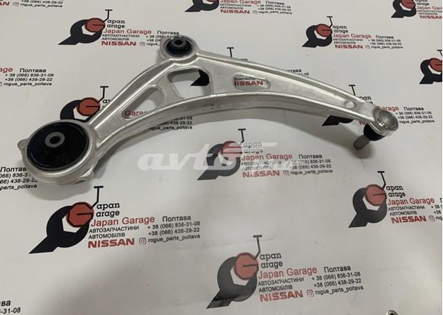 545015AA0B Nissan/Infiniti Wahacz zawieszenia przedniego dolny lewy