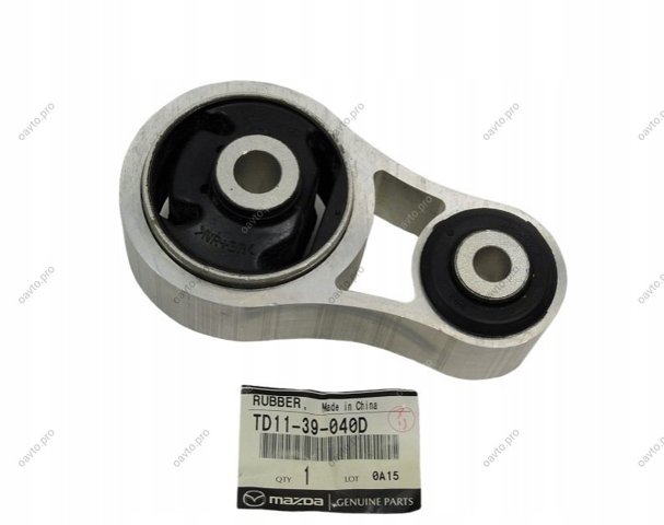 TD1139040D Mazda Poduszka (podpora) silnika tylna