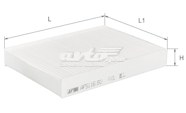 Filtr kabiny Alpha Filter AF5116 cena, od 7,58 USD