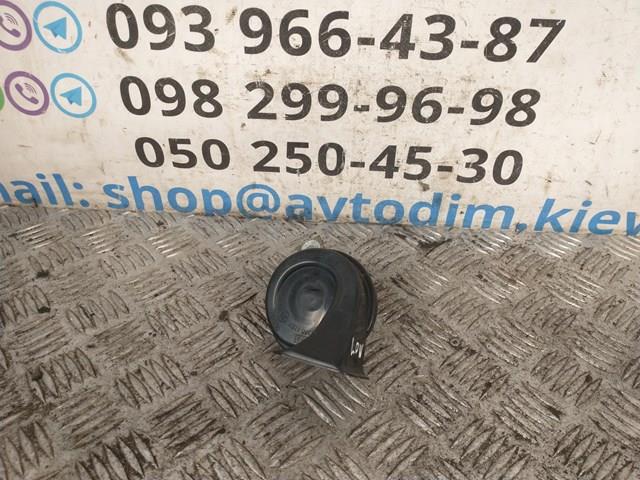  Sygnał dźwiękowy (klakson) Nissan Pathfinder 