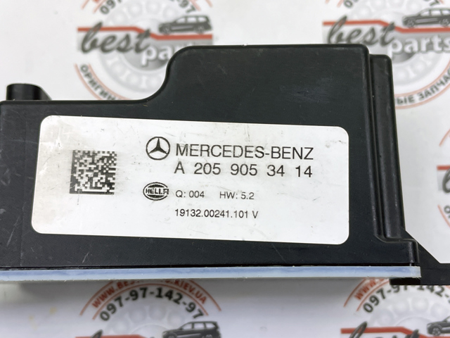 Do koszyka A2059052809 Mercedes Przetwornica napięcia, uniwersalna