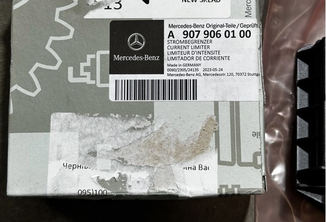 Regulator alternatora (przekaźnik ładowania) A9079060100 Mercedes