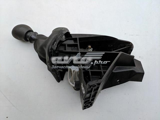 Do koszyka 8200744935 Renault (RVI) 