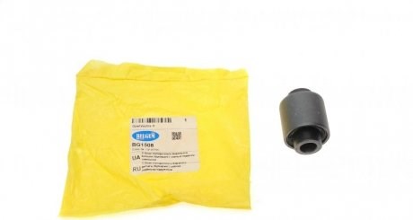 Silentblock wahacza tylnego górnego Belgum BG1508