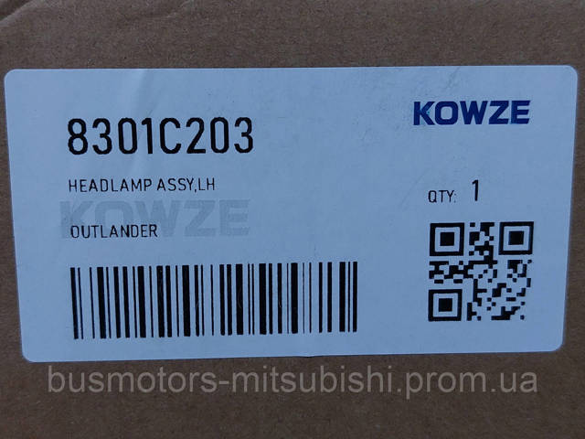 Reflektor lewy 8301C203 Mitsubishi