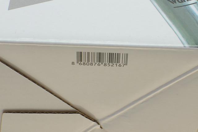 Filtr paliwa WB154 Wunder