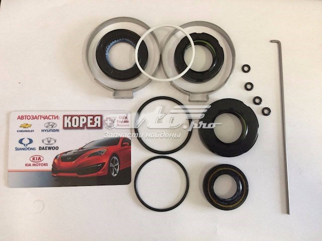 Zestaw naprawczy maglownicy (mechanizmu) (zestaw uszczelniaczy) HY9016KIT Emmetec