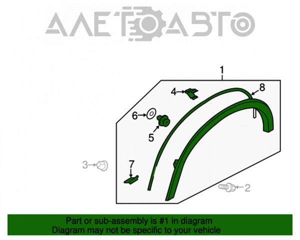 Poszerzenie (nakładka) reperaturki tylnego błotnika prawy FPS FP4824382 cena, od 26,93 USD