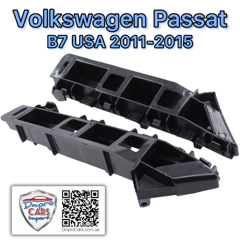 Prowadnica zderzaka przedniego prawa FPS FP7439932 cena, od 10,08 USD