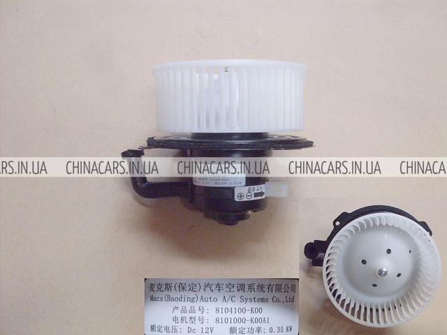 Sprężarka klimatyzacji do Great Wall Hover  CC646