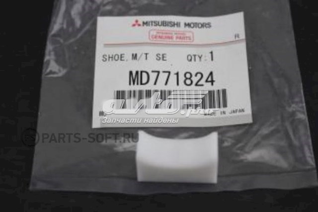 Tuleja mechanizmu zmiany biegów Mitsubishi Lancer X