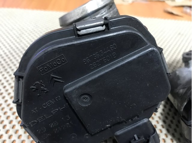 Przepustnica, komplet Peugeot/Citroen 9673534480 cena, od 66,66 USD