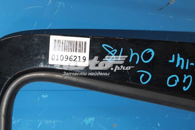 Do koszyka Drzwi przednie lewe Citroen C1 I PM, PN