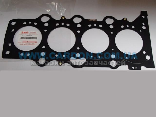 Do koszyka 1114169G03 Suzuki Uszczelka głowicy cylindrów