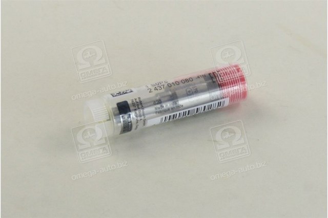 Rozpylacz wtrysku diesla Bosch 2437010080 cena, od 50,87 USD