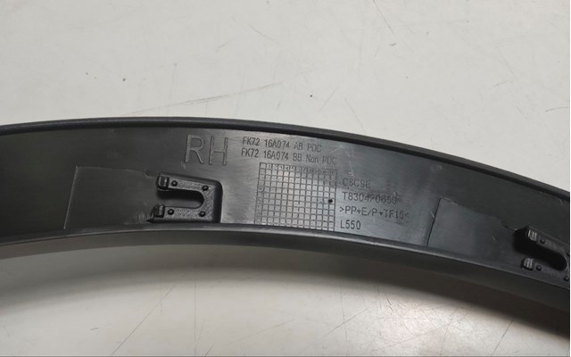 Poszerzenie (nakładka) reperaturki błotnika przedniego prawy Land Rover LR123729 cena, od 127,46 USD