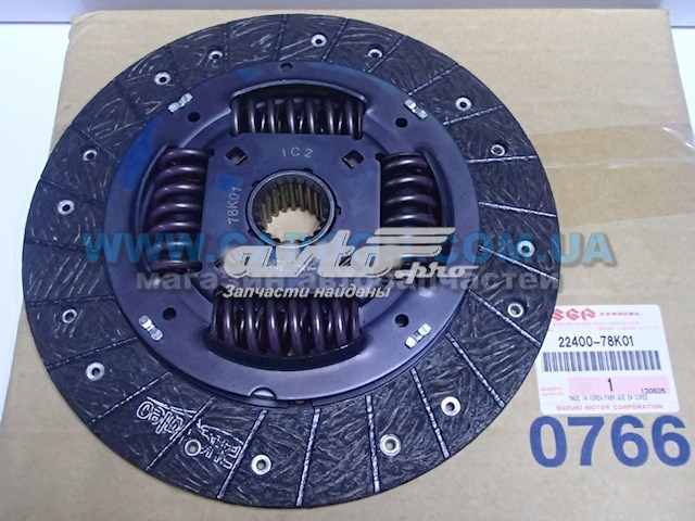Tarcza sprzęgła Suzuki 2240078K01 cena, od 66,35 USD