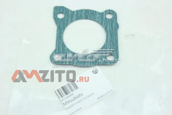 Uszczelka przepustnicy Mitsubishi Galant VII sedana (E5A, E7A, E8A) (1992 - 1996) cena, od 5,16 USD