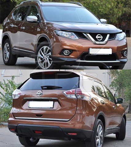 Drzwi tylne lewe Nissan Rogue 