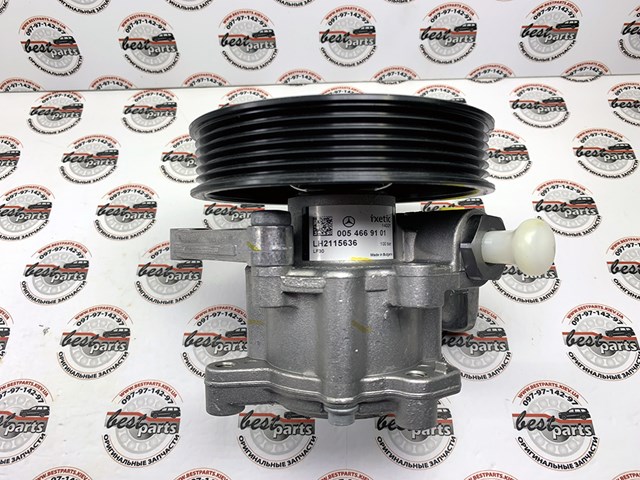 A005466910180 Mercedes Pompa wspomagania hydraulicznego kierownicy