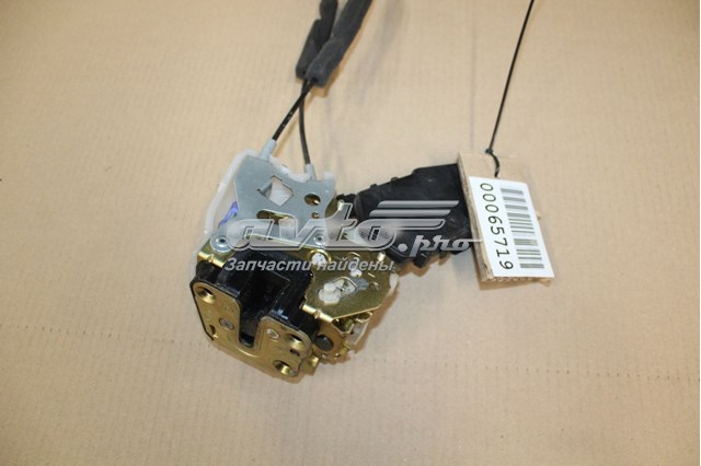 Zamek drzwi tylnych lewych do Subaru Forester II S11, SG