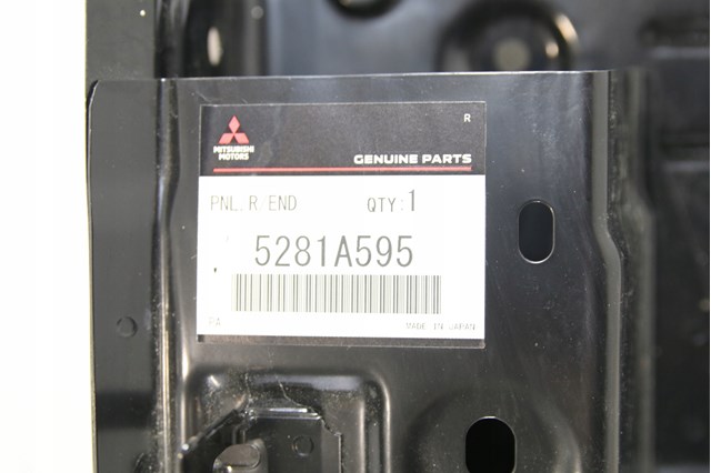  Mitsubishi 5281A595 cena, od 247,37 USD