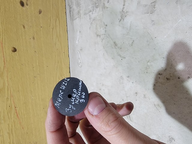 Sygnał dźwiękowy (klakson) Mercedes E kombi (S213) (2016 - 2023) cena, od 37,33 USD