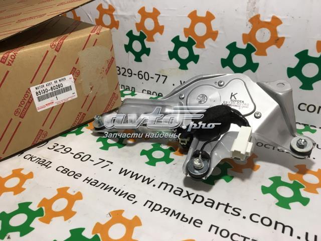 Silniczek wycieraczki tylnej szyby Toyota 8513060260 cena, od 501,60 USD