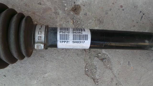 52123842AB Chrysler 