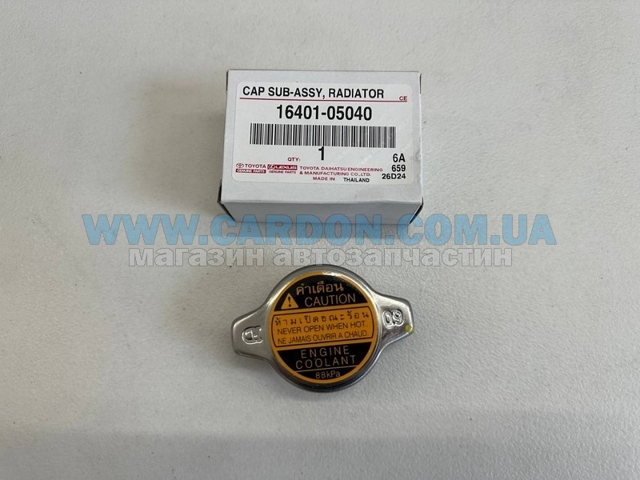 Pokrywa (korek) chłodnicy Toyota 1640105040 cena, od 7,52 USD