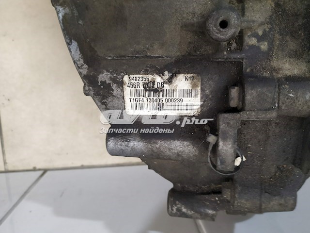  Automatyczna skrzynia biegów, kompletna Volvo S60 1