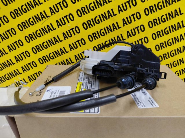 Zamek drzwi przednich lewych Hyundai/Kia 813102W010QQH cena, od 47,60 USD
