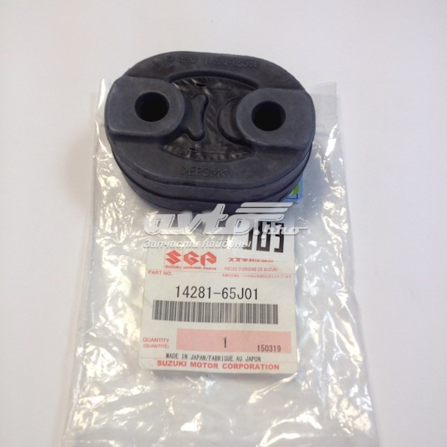 1428165J01 Suzuki Poduszka mocowania tłumika