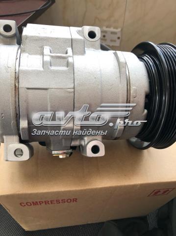 Do koszyka 8832048090 Toyota Sprężarka klimatyzacji